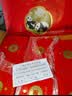 泸州老窖老窖股份出品泸州贡52度浓香型白酒粮食口粮白酒婚宴寿宴用酒 52%vol 500mL 6瓶 【珍藏9】 实拍图