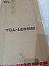 TCL厨房灯全光谱高显指LED集成吊顶灯铝扣板平板厨卫灯浴室灯300*600 实拍图