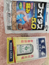 【香港直邮】黄道益活络油50ml 风湿骨痛 跌打肿痛腰酸背痛 经络抽缩肌肉拉伤按摩 香港原装正品进口药 实拍图