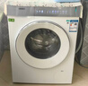 西门子（SIEMENS）【新品上市】小幸熨超薄10KG大容量全自动滚筒洗衣机 纤薄机身 蒸汽除皱 深层净洗 WW52J7Y00W 实拍图