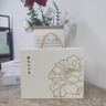 Para Ella永生花陶瓷牡丹生日礼物伴手礼母亲节妈妈结婚纪念护士退休情人节 实拍图