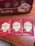艺佰黑苦荞茶养生茶四川大凉山黑苦荞荞麦茶独立小袋装盒装15g*35袋 实拍图