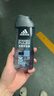 阿迪达斯（adidas）沐浴露男士专用洗发水洗面奶三效合一 游泳去氯 洗沐套装750ml 实拍图