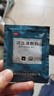 【3盒装】弘益 达立通颗粒 6g*9袋 清热解郁 和胃降逆 通利消滞 实拍图