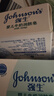 强生牛奶润肤皂宝宝儿童沐浴香皂婴儿皂洗手洗脸洗澡肥皂 牛奶香皂125g*6块 实拍图