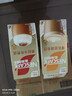 雀巢（Nestle）咖啡浓系列厚乳丝滑拿铁速溶奶咖减蔗糖冲调饮品19g*5条 实拍图