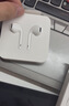 Apple/苹果 EarPods USB-C有线耳机 type-c有线耳机苹果耳机 苹果17有线耳机笔记本耳机游戏音乐 实拍图