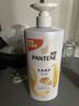 潘婷氨基酸乳液修护洗发水1KG洗发水顺抚平毛躁防干枯男女通用套装 实拍图