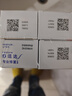 舒适达专业修复牙膏90g*4支装抗敏感NovaMin技术含氟新升级包装京东自营 实拍图