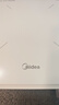 美的（Midea）家用电磁炉电陶炉电池炉2200W大功率猛火新型电磁灶一体微晶面板爆炒炒菜定时火锅炉MC-HGE22BF09 实拍图