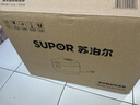 苏泊尔（SUPOR）【价保618】电饭煲4-5人大容量5升小快有钛球釜家用不粘柴火饭多功能微压智能电饭锅F50X96 实拍图