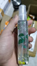 名创优品英国梨与小苍兰香体喷雾香水香氛空气清新剂生日礼物女 100ml*1瓶 实拍图