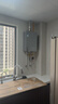 海尔（Haier）燃气热水器【小海鲸K50MAX】【20K50】【20K50GT】天然气无冷感2.0一级恒温TSI增压大水量一级静音 16L 【小海鲸16K50MAX】年度爆款零冷感 实拍图