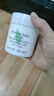 伊丽莎白雅顿绿茶蜜滴润肤乳保湿滋润身体乳霜 250ml 实拍图