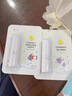 Masata新加坡进口儿童唇膏宝宝婴幼儿润唇膏保湿滋润防干裂孕妇护唇3.9g 实拍图