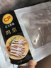 正大鸡爪净重2斤（单个鸡爪约40-50g） 柠檬鸡爪生鲜烧烤 实拍图