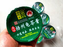 双钱牌牌  龟苓膏秋梨膏组合装 180g*4杯 中华老字号 休闲零食 健康清润 实拍图