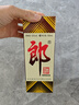 郎酒 郎牌郎酒 酱香型白酒 53度 500mL*1瓶 单瓶装 实拍图