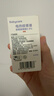 babycare电蚊香液婴儿驱蚊水驱蚊液蚊香套装儿童宝宝防蚊灭蚊无香4液+2器 实拍图
