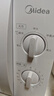 美的（Midea）【价保618】快捷微波炉 家用小型 360°转盘加热 旋钮操控 易洁内胆（M1-L213B） 实拍图
