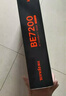 Tenda腾达路由器WiFi7【泰山BE7200 Ultra】千兆穿墙王信号放大器增强无线家用电竞立式BE12 Pro 实拍图