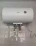 美的（Midea）【整机8年质保】50升电热水器2100W节能省电速热出租屋双重杀菌加长防电墙F50-21WA1 实拍图