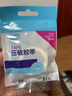 海氏海诺医用胶布纸质无纺布透气压敏胶带胶贴固定包扎1.25*910cm/卷凑单 实拍图