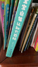 宝宝巴士jojo点读笔幼儿早教机1-3岁儿童启蒙绘本玩具睡前故事机生日礼物 点读笔1-3岁【启蒙认知_基础版】 实拍图