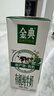 伊利【新鲜日期】金典有机纯牛奶250ml*16 3.6g乳蛋白 礼盒裝 3月产 实拍图