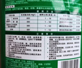 蓝月亮 84消毒液1.2kg*4瓶 地板玩具家居衣物消毒水杀菌率99.999% 实拍图