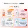 femfresh【柑橘芯】日常清洁600mL  女性私密处护理清洁洗液 实惠私处洗液 实拍图