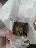福茗源茶叶 漳平水仙乌龙茶 特级清香兰花香2026新茶叶自己喝罐装70g 实拍图