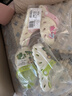 百丽童鞋26夏季新品男女童卡通洞洞鞋凉鞋宝宝拖鞋沙滩鞋米色/粉色26 晒单实拍图