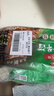 避风塘干炒牛河280g*2袋 港式小吃炒河粉速冻食品预制菜肴下酒菜快手菜 实拍图