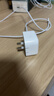 Apple/苹果 40W type-c快充充电器 苹果usb-c原装充电头 旗舰店新款苹果iphone17/16/15promax充电器 实拍图