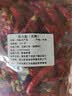 【东东买菜】特辣朝天椒小米辣小米椒巨辣魔鬼椒干辣椒特香辣椒 河南净重240g【半斤】 实拍图