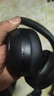 QCYH3 Pro 主动降噪头戴蓝牙耳机  重低音无线耳麦手机听力超长待机三角洲行动电竞  黑色 实拍图