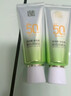 百雀羚无盒百雀羚防晒乳spf50+户外夏季防晒隔离60g全新 实拍图