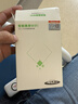 纽曼随身wifi多网通用移动无线wifi6免插卡上网宝随行无线便携车载支持5G/4G设备全国通用流量2026款 实拍图