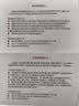 上海故事丝巾礼盒中方巾围巾披肩生日礼物气质送长辈妈妈送女友礼物女围脖 实拍图
