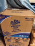 维达（Vinda）有芯卷纸 蓝色经典4层200克*27卷 高克重卫生纸 厕纸纸巾整箱 实拍图
