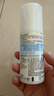肌研极润保湿乳液90ml*2 补水保湿玻尿酸深层滋润面霜敏感肌护肤品女 实拍图