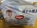 好奇（Huggies）金装纸尿裤XL108片(12-17kg)尿不湿【速干不易红】 实拍图