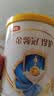 伊利金领冠珍护/育护/睿护/悠滋小羊/塞纳牧 试用装130g配方奶粉 罐装 1段 珍护 130g 实拍图