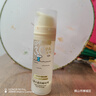 润本儿童防晒面霜啫喱50ml防紫外线户外春游清爽保湿宝宝防晒乳SPF30 实拍图