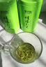家乡妹毛尖茶叶信阳毛尖2026新茶绿茶高山雨前嫩芽浓香型春茶散装250g 实拍图