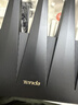 Tenda腾达路由器WiFi7【泰山BE7200 Ultra】千兆穿墙王信号放大器增强无线家用电竞立式BE12 Pro 实拍图