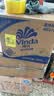 维达（Vinda）有芯卷纸 蓝色经典4层200克*27卷 山茶花香 卫生纸卷筒纸纸巾整箱 实拍图