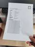 惠普（HP）116w 激光无线打印机 多功能家用办公打印机 无线打印 复印机扫描一体机黑白（1136w焕新版） 实拍图