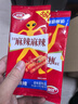 卫龙 辣条 大面筋 小面筋 亲嘴烧香辣味辣条混合装大礼包1300g/约91包 实拍图